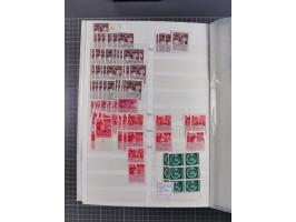 1933/45, Lagerbuch mit ungebrauchten/postfrischen und gestempelten Marken in Mengen bis ca. 10x pro Sorte/Erhaltung. Dabei ab