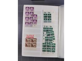 1933/45, Lagerbuch mit ungebrauchten/postfrischen und gestempelten Marken in Mengen bis ca. 10x pro Sorte/Erhaltung. Dabei ab