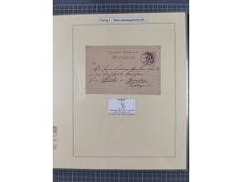 1880/1945, Postamt DANZIG: Interessante Sammlung mit über 200 Briefen, Karten und Einlieferungsscheinen etc., dabei auch etwa