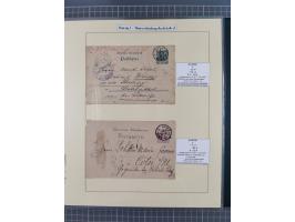 1880/1945, Postamt DANZIG: Interessante Sammlung mit über 200 Briefen, Karten und Einlieferungsscheinen etc., dabei auch etwa