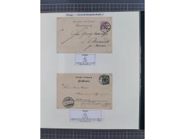 1880/1945, Postamt DANZIG: Interessante Sammlung mit über 200 Briefen, Karten und Einlieferungsscheinen etc., dabei auch etwa