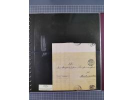 1880/1945, Postamt DANZIG: Interessante Sammlung mit über 200 Briefen, Karten und Einlieferungsscheinen etc., dabei auch etwa