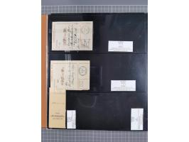 1880/1945, Postamt DANZIG: Interessante Sammlung mit über 200 Briefen, Karten und Einlieferungsscheinen etc., dabei auch etwa