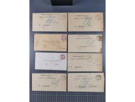 1880/1944(ca.), interessante Partie mit über 700 Briefen und Karten, dabei Vorphila, Brustschilde und Pfennig/Pfennige, außer