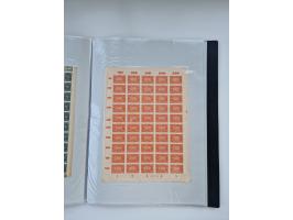 1922/23, Bestand von rund 390 Bogen, dabei OPD-Drucke und bessere wie 330B mehrfach und 334B, teils fehlerhaft bzw. gefaltet/