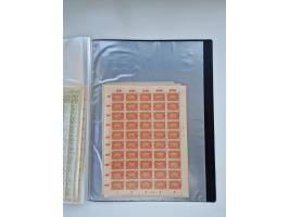 1922/23, Bestand von rund 390 Bogen, dabei OPD-Drucke und bessere wie 330B mehrfach und 334B, teils fehlerhaft bzw. gefaltet/