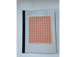 1922/23, Bestand von rund 390 Bogen, dabei OPD-Drucke und bessere wie 330B mehrfach und 334B, teils fehlerhaft bzw. gefaltet/