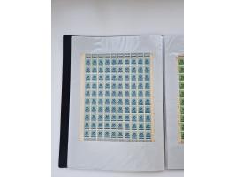 1922/23, Bestand von rund 390 Bogen, dabei OPD-Drucke und bessere wie 330B mehrfach und 334B, teils fehlerhaft bzw. gefaltet/