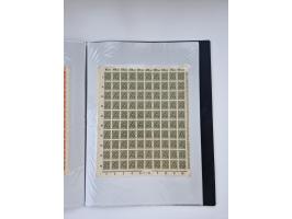 1922/23, Bestand von rund 390 Bogen, dabei OPD-Drucke und bessere wie 330B mehrfach und 334B, teils fehlerhaft bzw. gefaltet/