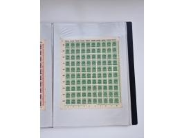 1922/23, Bestand von rund 390 Bogen, dabei OPD-Drucke und bessere wie 330B mehrfach und 334B, teils fehlerhaft bzw. gefaltet/