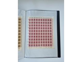 1922/23, Bestand von rund 390 Bogen, dabei OPD-Drucke und bessere wie 330B mehrfach und 334B, teils fehlerhaft bzw. gefaltet/