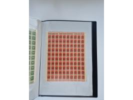 1922/23, Bestand von rund 390 Bogen, dabei OPD-Drucke und bessere wie 330B mehrfach und 334B, teils fehlerhaft bzw. gefaltet/