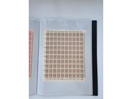 1922/23, Bestand von rund 390 Bogen, dabei OPD-Drucke und bessere wie 330B mehrfach und 334B, teils fehlerhaft bzw. gefaltet/