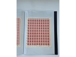 1922/23, Bestand von rund 390 Bogen, dabei OPD-Drucke und bessere wie 330B mehrfach und 334B, teils fehlerhaft bzw. gefaltet/