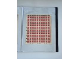 1922/23, Bestand von rund 390 Bogen, dabei OPD-Drucke und bessere wie 330B mehrfach und 334B, teils fehlerhaft bzw. gefaltet/