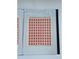 1922/23, Bestand von rund 390 Bogen, dabei OPD-Drucke und bessere wie 330B mehrfach und 334B, teils fehlerhaft bzw. gefaltet/