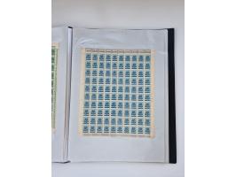 1922/23, Bestand von rund 390 Bogen, dabei OPD-Drucke und bessere wie 330B mehrfach und 334B, teils fehlerhaft bzw. gefaltet/