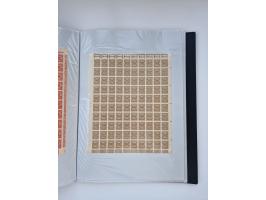 1922/23, Bestand von rund 390 Bogen, dabei OPD-Drucke und bessere wie 330B mehrfach und 334B, teils fehlerhaft bzw. gefaltet/