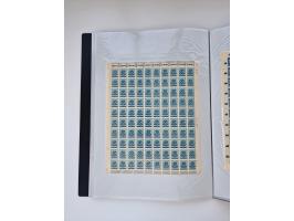 1922/23, Bestand von rund 390 Bogen, dabei OPD-Drucke und bessere wie 330B mehrfach und 334B, teils fehlerhaft bzw. gefaltet/