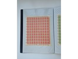 1922/23, Bestand von rund 390 Bogen, dabei OPD-Drucke und bessere wie 330B mehrfach und 334B, teils fehlerhaft bzw. gefaltet/