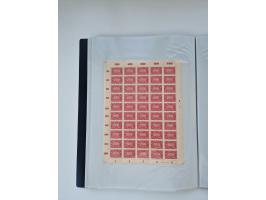 1922/23, Bestand von rund 390 Bogen, dabei OPD-Drucke und bessere wie 330B mehrfach und 334B, teils fehlerhaft bzw. gefaltet/