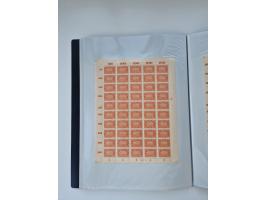 1922/23, Bestand von rund 390 Bogen, dabei OPD-Drucke und bessere wie 330B mehrfach und 334B, teils fehlerhaft bzw. gefaltet/