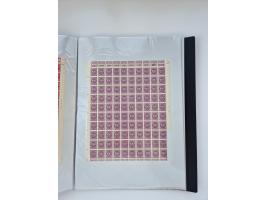 1922/23, Bestand von rund 390 Bogen, dabei OPD-Drucke und bessere wie 330B mehrfach und 334B, teils fehlerhaft bzw. gefaltet/