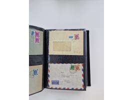 1949/80(ca.), über 1100 Briefe und Karten, dabei bessere frühe Frankaturen