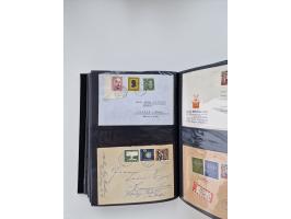 1949/80(ca.), über 1100 Briefe und Karten, dabei bessere frühe Frankaturen