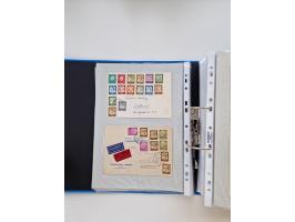 1949/80(ca.), über 1100 Briefe und Karten, dabei bessere frühe Frankaturen