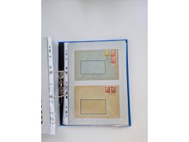 1949/80(ca.), über 1100 Briefe und Karten, dabei bessere frühe Frankaturen