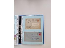 1949/80(ca.), über 1100 Briefe und Karten, dabei bessere frühe Frankaturen