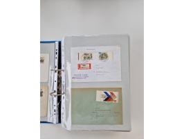1949/80(ca.), über 1100 Briefe und Karten, dabei bessere frühe Frankaturen
