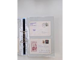 1949/80(ca.), über 1100 Briefe und Karten, dabei bessere frühe Frankaturen