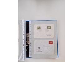 1949/80(ca.), über 1100 Briefe und Karten, dabei bessere frühe Frankaturen