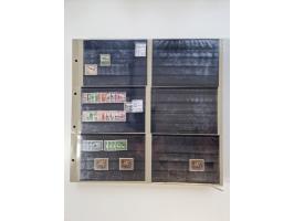 1923/60, umfangreicher ungebraucht/postfrischer und gestempelter Händler-Bestand ab Weimar bis Bund/Berlin und DDR mit besser