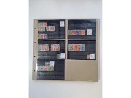 1923/60, umfangreicher ungebraucht/postfrischer und gestempelter Händler-Bestand ab Weimar bis Bund/Berlin und DDR mit besser