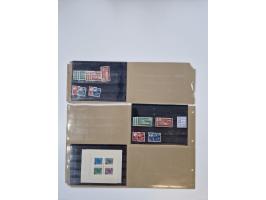 1923/60, umfangreicher ungebraucht/postfrischer und gestempelter Händler-Bestand ab Weimar bis Bund/Berlin und DDR mit besser