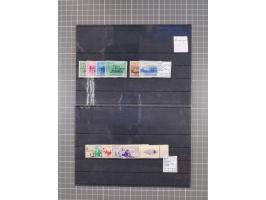 1939/45, ungebrauchter/postfrischer und gestempelter Bestand mit Lagerbuch, Teilsammlungen und Steckkarten. Dabei Sudetenland