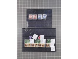 1939/45, ungebrauchter/postfrischer und gestempelter Bestand mit Lagerbuch, Teilsammlungen und Steckkarten. Dabei Sudetenland