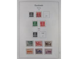 1939/45, ungebrauchter/postfrischer und gestempelter Bestand mit Lagerbuch, Teilsammlungen und Steckkarten. Dabei Sudetenland