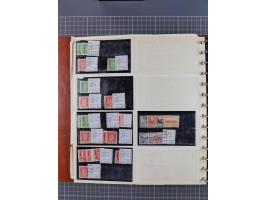 1939/45, ungebrauchter/postfrischer und gestempelter Bestand mit Lagerbuch, Teilsammlungen und Steckkarten. Dabei Sudetenland