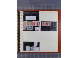 1939/45, ungebrauchter/postfrischer und gestempelter Bestand mit Lagerbuch, Teilsammlungen und Steckkarten. Dabei Sudetenland