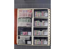 1939/45, ungebrauchter/postfrischer und gestempelter Bestand mit Lagerbuch, Teilsammlungen und Steckkarten. Dabei Sudetenland