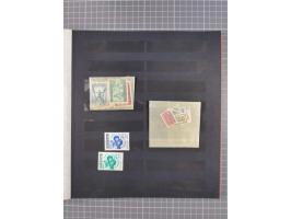 1939/45, ungebrauchter/postfrischer und gestempelter Bestand mit Lagerbuch, Teilsammlungen und Steckkarten. Dabei Sudetenland