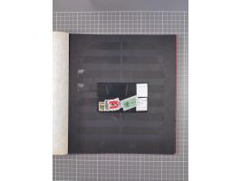 1939/45, ungebrauchter/postfrischer und gestempelter Bestand mit Lagerbuch, Teilsammlungen und Steckkarten. Dabei Sudetenland