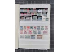 1939/45, ungebrauchter/postfrischer und gestempelter Bestand mit Lagerbuch, Teilsammlungen und Steckkarten. Dabei Sudetenland