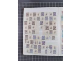 1939/45, ungebrauchter/postfrischer und gestempelter Bestand mit Lagerbuch, Teilsammlungen und Steckkarten. Dabei Sudetenland