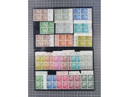 1954/60, Heuß, meist postfrische Lagerpartie, dabei etwa 13 kpl. Sätze und vier 4er-Blocks 50 Pfg., teils signiert, 3 Atteste