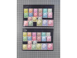 1954/60, Heuß, meist postfrische Lagerpartie, dabei etwa 13 kpl. Sätze und vier 4er-Blocks 50 Pfg., teils signiert, 3 Atteste